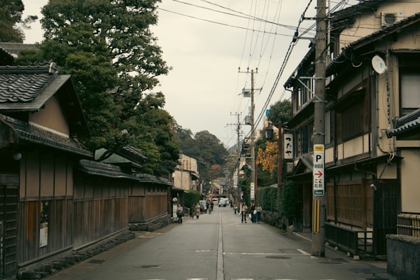 地域とともに